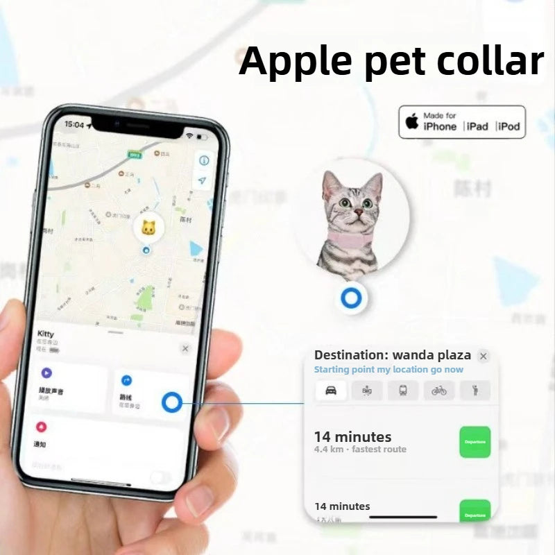 Remote Pet GPS Tracker Real-Time Waterproof Movement Alert Collar Anti-Lost Global Locator for Dogs And Cats Compatible with Apple Find APP